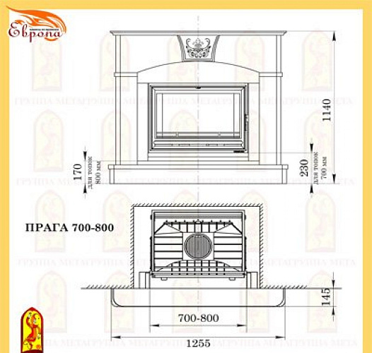 Мета прага 700-800 с топкой оптима 701 ш_2