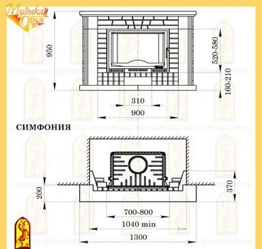 Мета симфония с топкой камилла 700_1